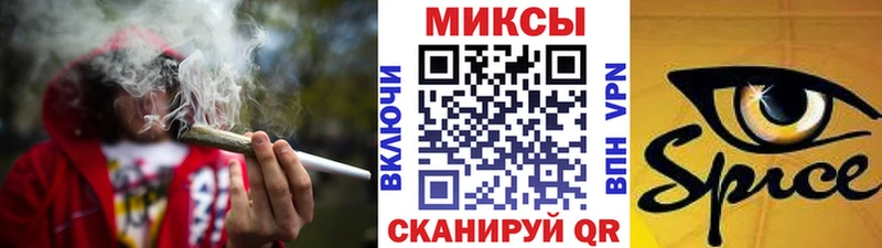 Бутират оксана  МЕГА ссылка  Бикин 