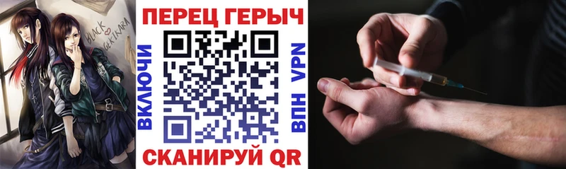 маркетплейс какой сайт цены наркотик Бикин ГЕРОИН хмурый