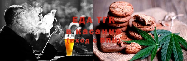 mdma Снежногорск