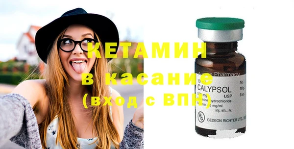 мет Аркадак