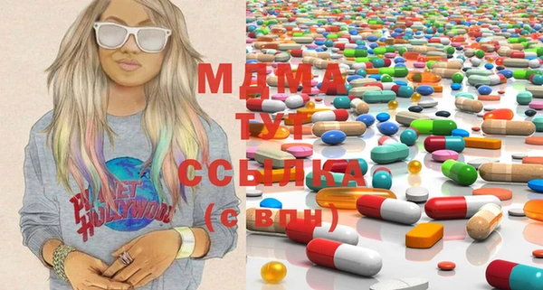 мет Аркадак
