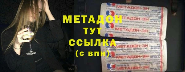 круглые Алексеевка