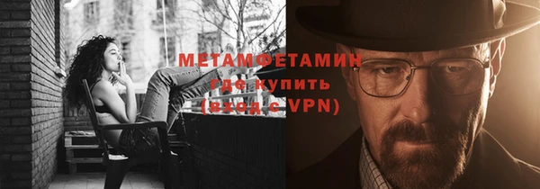 мет Аркадак