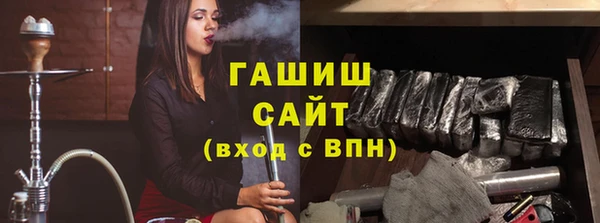 мет Аркадак