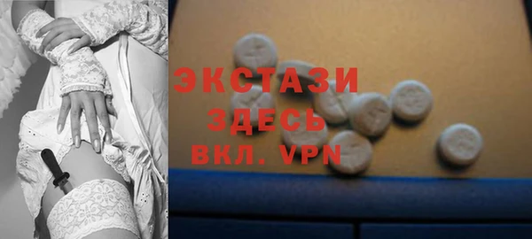 мет Аркадак