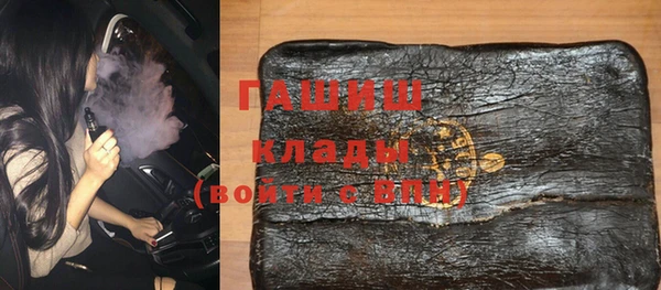 мет Аркадак