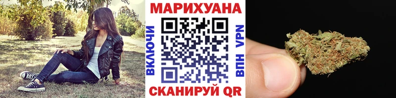 ОМГ ОМГ tor  Бикин  МАРИХУАНА планчик 